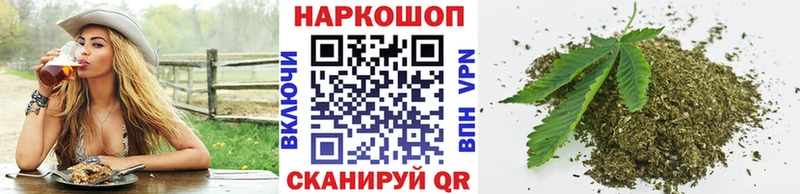 Цена Нытва КОКАИН  Марихуана  Меф мяу мяу  Альфа ПВП  Гашиш 