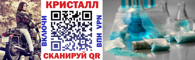 ОМГ ОМГ онион Нытва АМФ 98%