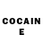 COCAIN Колумбийский Maria Rip