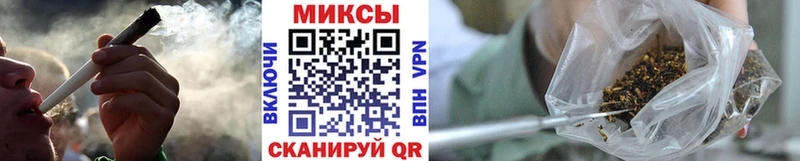 мега вход  Нытва  Бутират оксана 