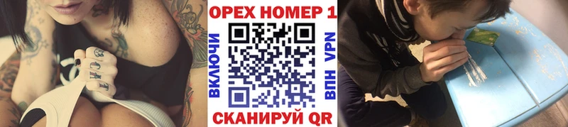Кокаин Перу  что такое   Нытва 