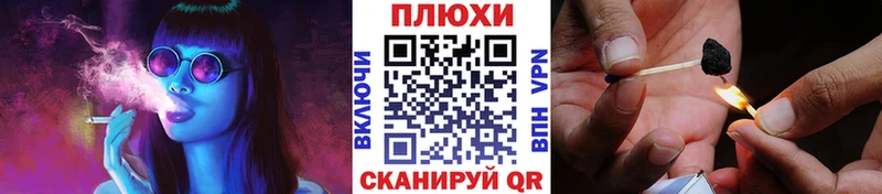 ГАШИШ индика сатива  mega зеркало  Нытва 