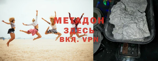 кокс Нягань