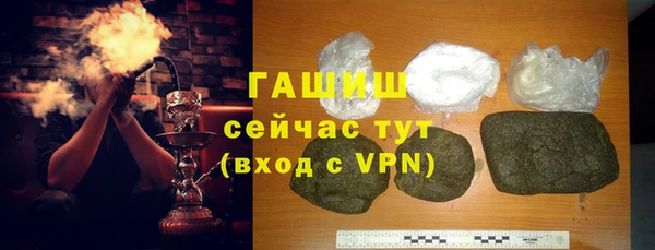 крисы Нея
