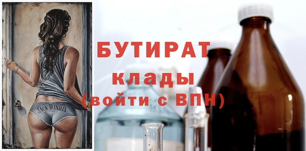 дживик Арсеньев