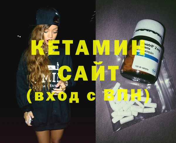 кокс Нягань
