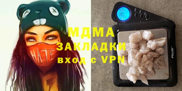 кокаин VHQ Козловка