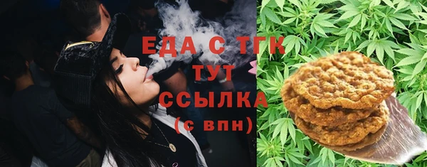 герыч Новодвинск