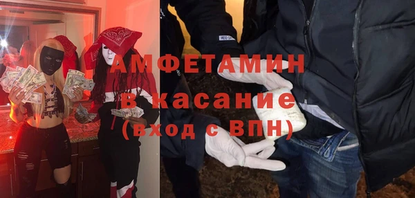 кокс Козельск