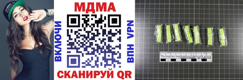KRAKEN зеркало Нытва МДМА кристаллы